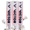 威可多victory 黄金1号 羽毛球