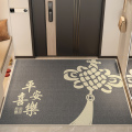 进门地垫入户门垫耐脏玄关地毯进门大门口脚垫可裁剪防滑垫子2556 60cm*90cm【进门卧室】 祥和景-平安喜乐-灰