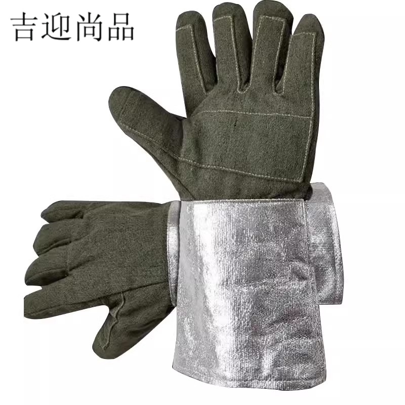 吉迎尚品 防火手套隔热手套铝箔手套 37cm耐高温1000度 双高清大图