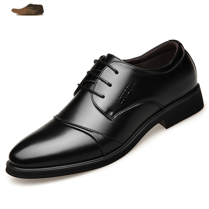 ideamini男士皮鞋商务正装皮增高男鞋子韩版尖头黑色系带夏季休闲鞋
