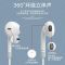 Mate10Pro专用[1年质保] Type-c接口[高清音质耳机] 适用华为Mate10pro耳机原装入耳式有线耳机原