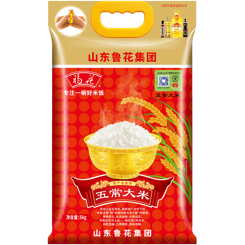 鲁花 福花 五常稻香米 五常大米 5kg