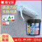 嘉宝莉乳胶漆家用水性漆内墙修补翻新涂料抗甲醛白色彩色油漆