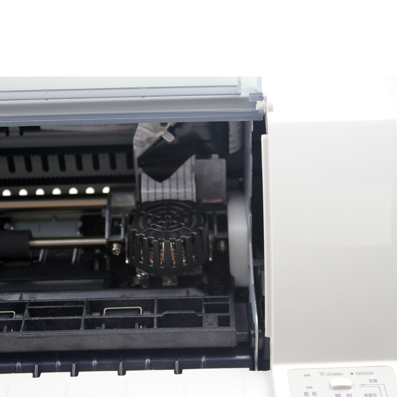 富士通(FUJITSU)DPK730S 窄行票据专用针式打印机(A3可通过)