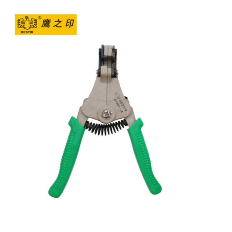 鹰之印 自动剥线钳 电工工具剥线钳 多功能剥线 A型 01201