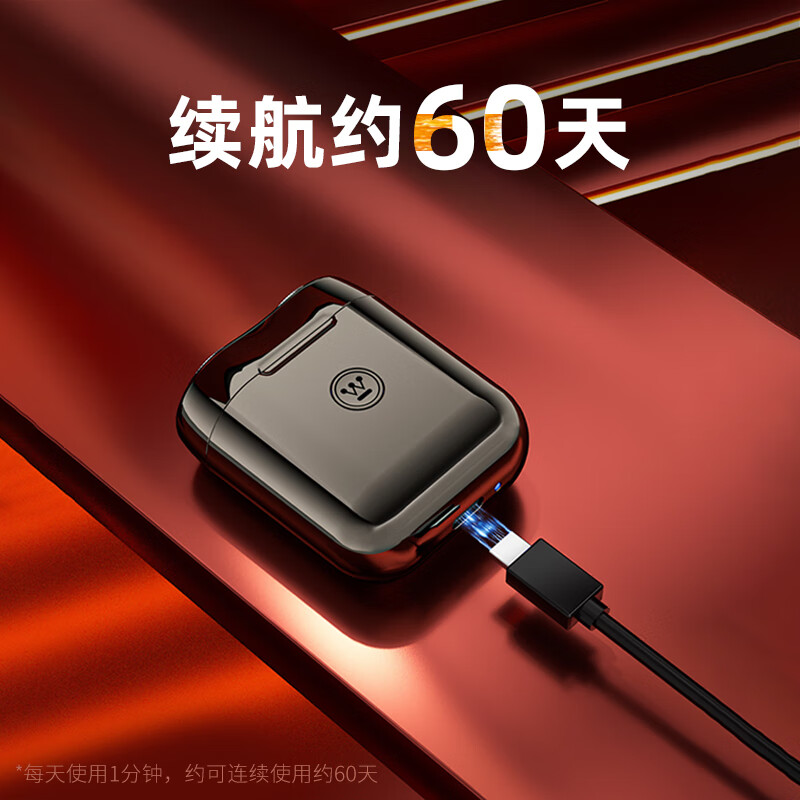 西屋旋转式剃须刀R203随机颜色高清大图