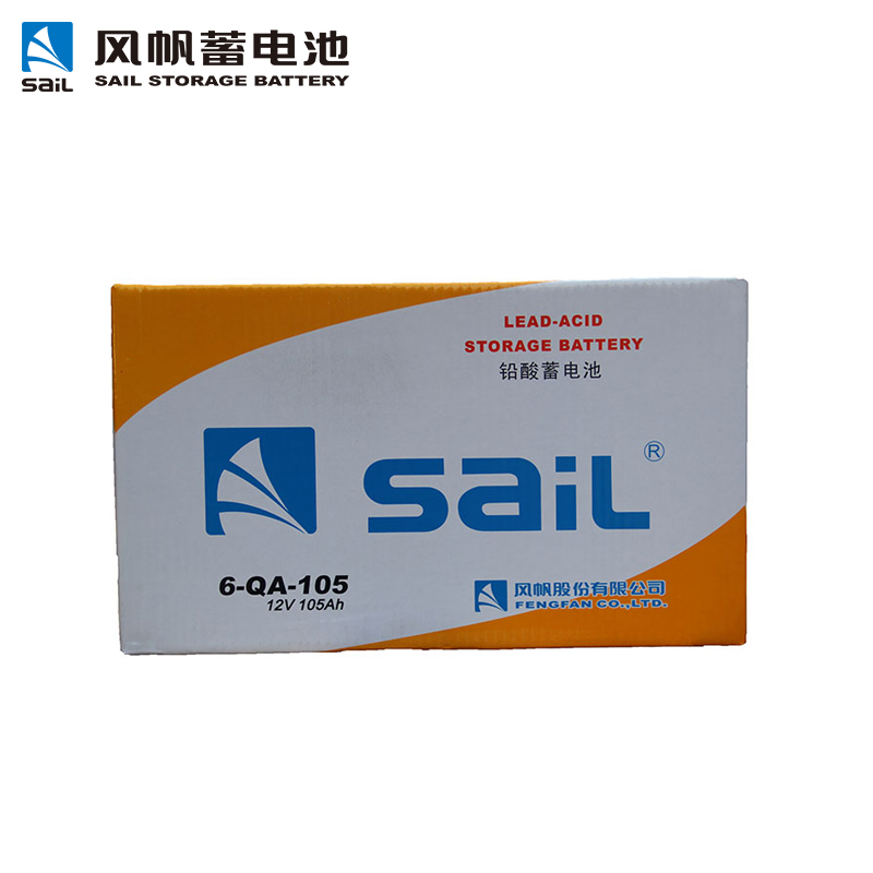 风帆(sail) 蓄电池 6-QA-105 少维护加液汽车电瓶(不含电解液)收旧12V105AH适用工程机械/拖拉机高清大图
