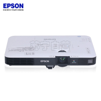 爱普生(EPSON)CB-1795F超薄便携式投影仪 商务会议教学家用高清投影机(3200流明1920x1080分辨率)