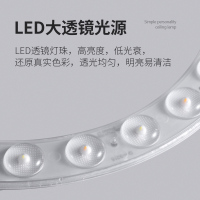 三雄极光 LED卧室吸顶灯 走廊北欧马卡龙餐厅圆形阳台走道过道玄关灯具