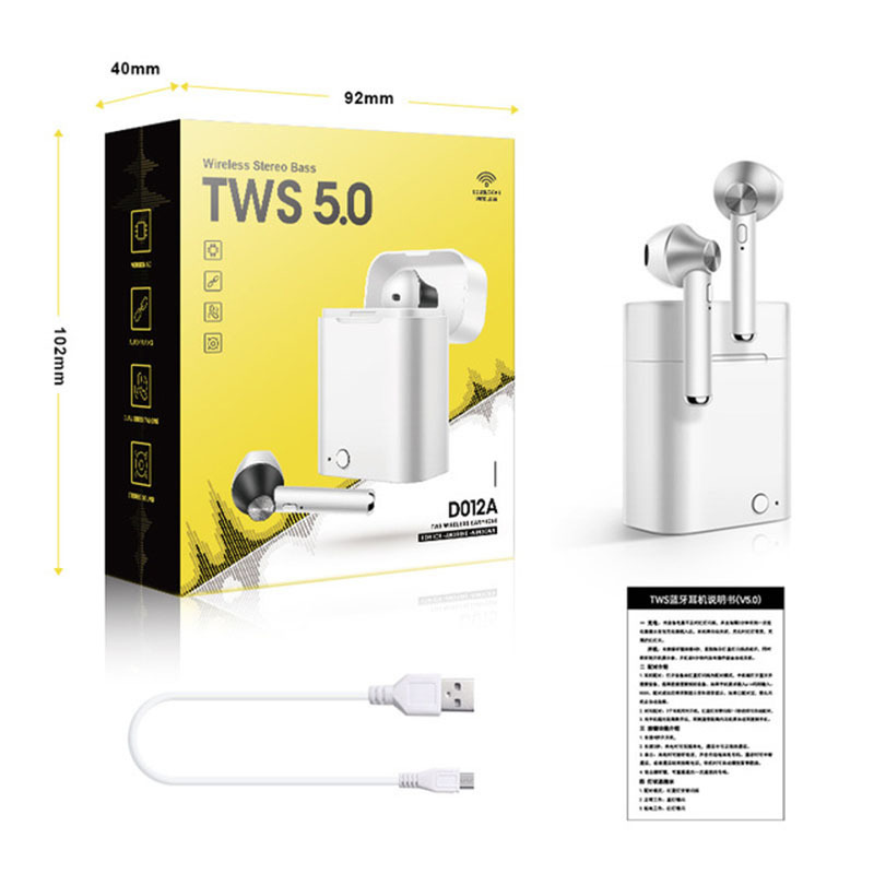 【只做赠品 单独拍下不发货】TWS新款D012无线运动蓝牙耳机 银色