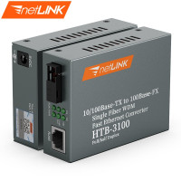 HTB-3100AB 百兆单模单纤光纤收发器 光电转换器 一对装 0-25KM