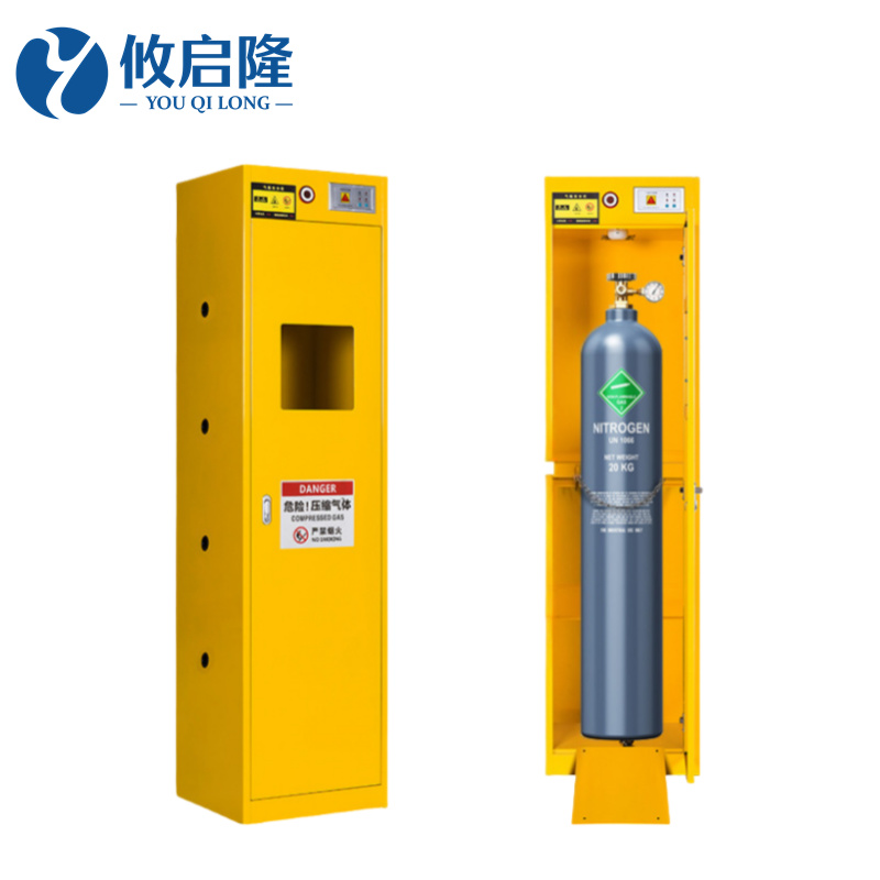 攸启隆高清大图