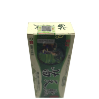 [买3送1买5送2]芙友苗天然乳膏 瞄天然乳膏乳膏 贵州苗族苗方苗天然软膏皮肤外用膏