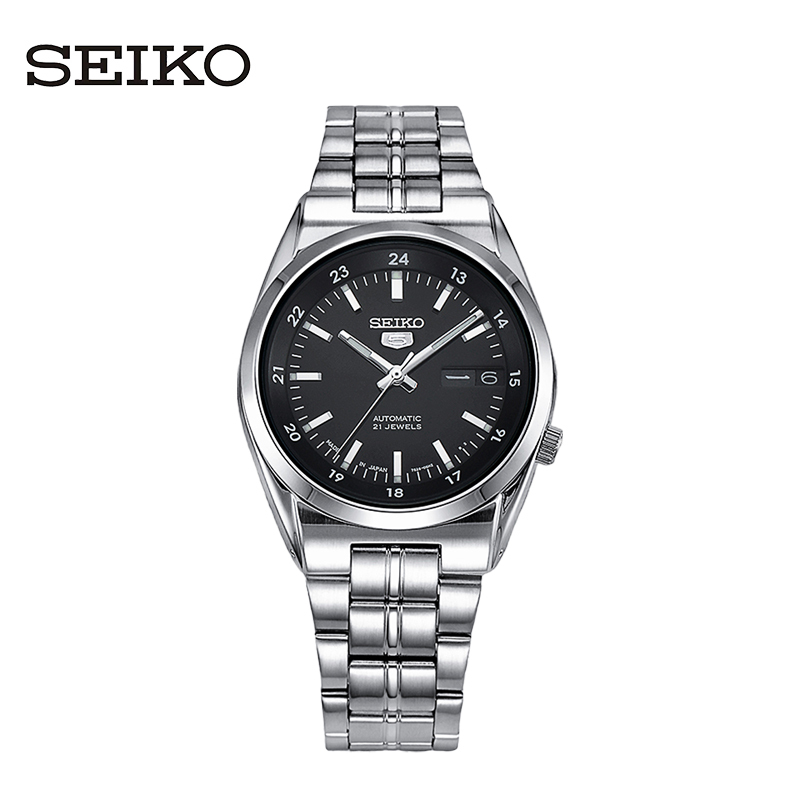精工(SEIKO)手表 SEIKO 5号系列智慧夜光防水商务不锈钢带自动上链机械男表SNK567J1