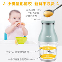 爱仕达(ASD)多功能切碎机0.6L绞肉机婴儿辅食快慢双档家用充电式大容量搅拌机大动力电动绞菜绞馅机小型全自动料理研磨机