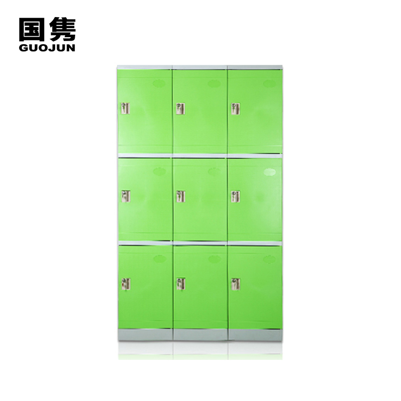 国隽 ABS塑料储物更衣柜470*380*500mm/个高清大图