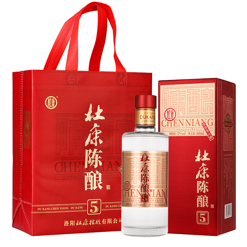 酒厂直供杜康陈酿5白酒52度浓香型纯粮高度酒500ml6瓶整箱装