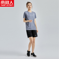 南极人夏季宽松运动套装女健身短袖短裤二件套舒适透气跑步速干衣 M(105-120)斤 NJR-A66灰色+DK01