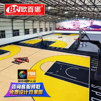 篮球场地胶地垫室内运动地胶地板乒乓球羽毛球气排球pvc塑胶地垫 云杉纹4.5