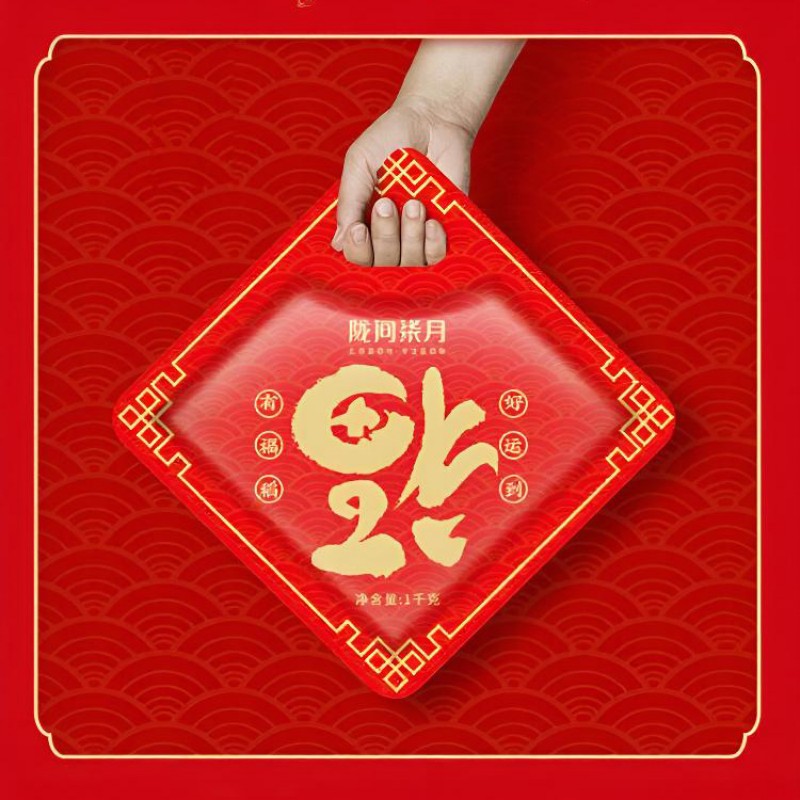 陇间柒月福稻1kg(C01新款双层包装)高清大图