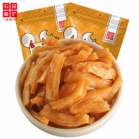 一品巷子素毛肚香辣味180g*2袋休闲零食小吃魔芋爽即食爽口