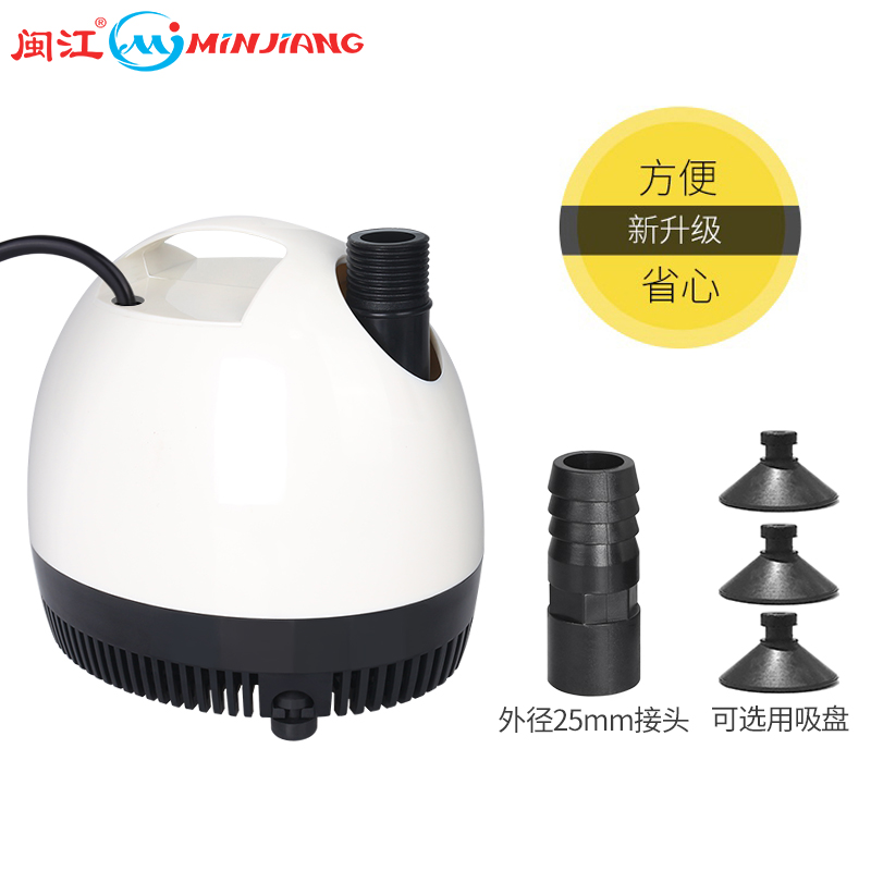 闽江鱼缸水泵鱼池底吸泵小型潜水泵家用抽水泵水循环泵过滤泵高清大图