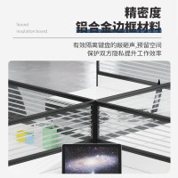 绵冠屏风办公桌职员办公桌员工位电脑桌椅组合