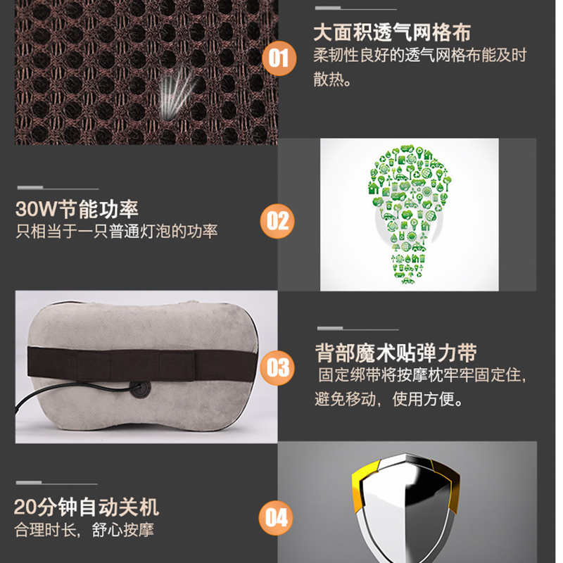 按摩枕 家用颈椎按摩器 车载按摩枕头颈部家居枕 多功能按摩仪 按摩枕 GESS129