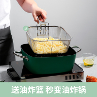 炊大皇博雅多用锅不粘汤锅蒸锅油炸锅火锅电磁炉通用合金锅(墨黛绿)TG28BY-1