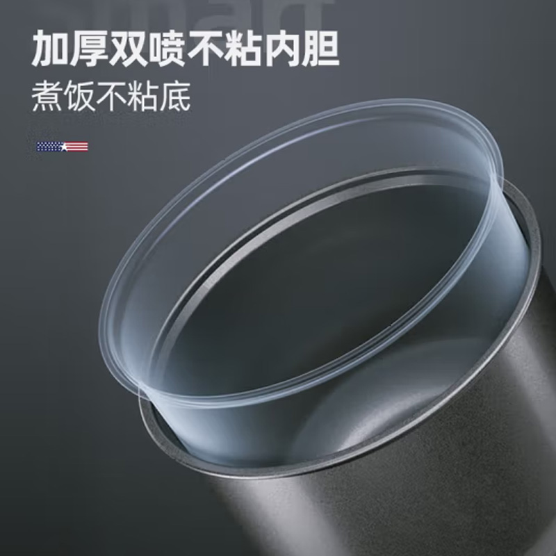 迈卡罗(Macaiiroos) 迷你电饭煲 MC-FB128 1.2L高清大图