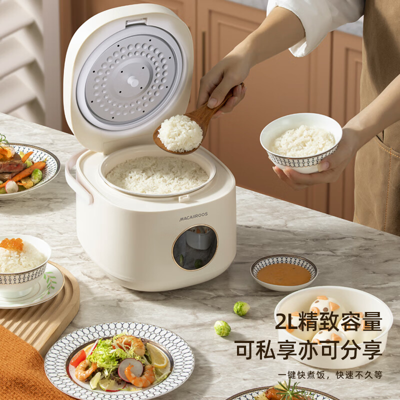 迈卡罗电饭煲小巧精致节能省电智能显示操作便捷MC-FB219高清大图