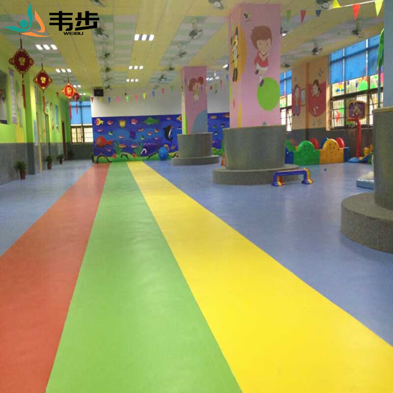 韦步幼儿园舞蹈室地胶室内教室走廊地板儿童彩色pvc塑胶防滑地垫