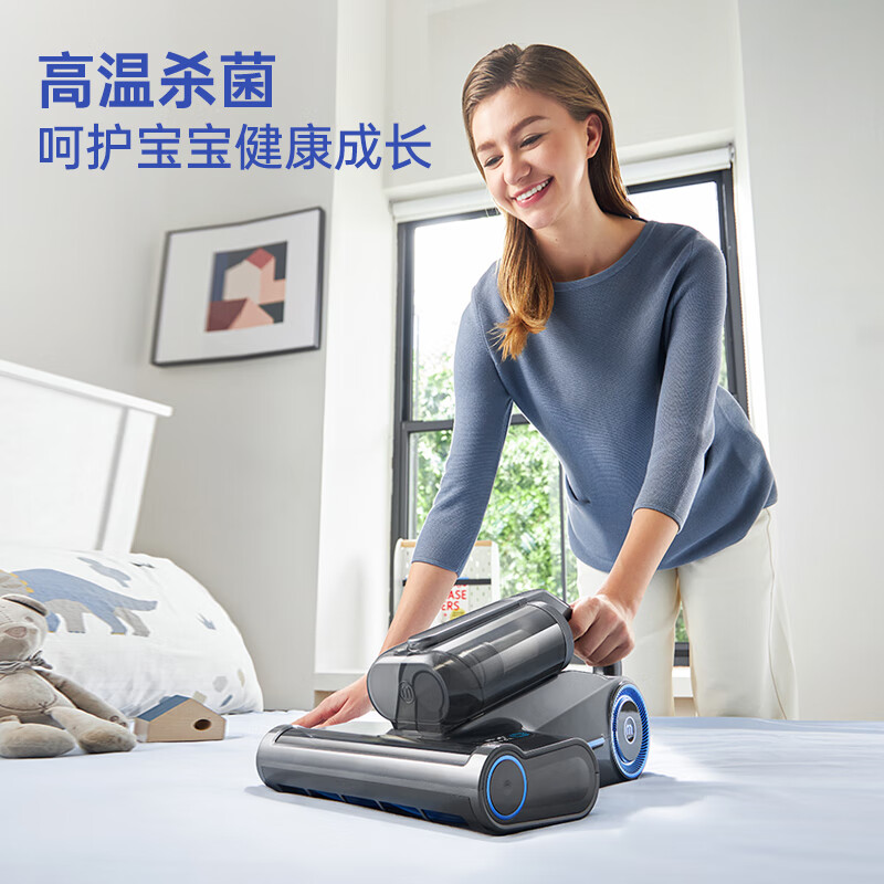 摩飞除螨仪超声波高温蒸汽除螨吸尘器大吸力有线去螨虫机MR3102高清大图