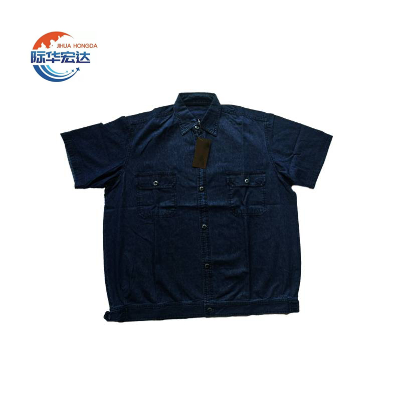 际华宏达 夏装工装服套装 JHHD-02 /套高清大图