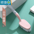 XIANCAI地刷厕所卫生间多功能去污清洁刷子浴室瓷砖墙面浴缸无死角地板刷 粉色（手持款功
