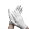 炅奇纺 汗布汉布白礼仪手套 纯棉 付