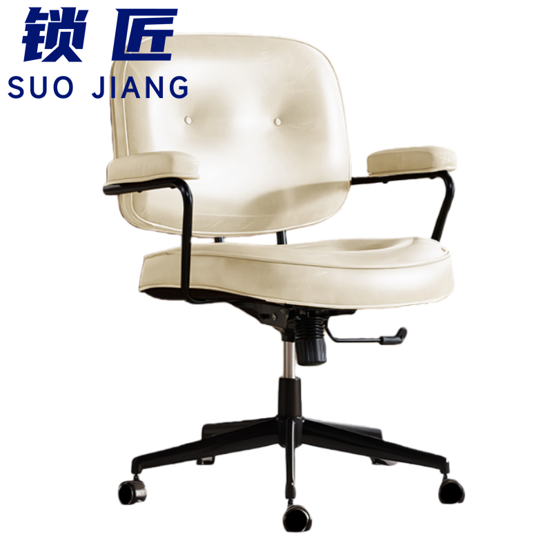 锁匠 沙发椅75*46*61cm把高清大图