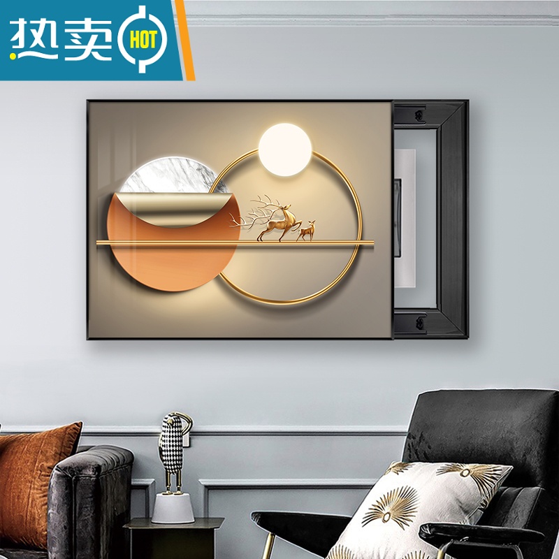 敬平电表箱装饰画免打孔现代轻奢配电箱遮挡开关抽象几何电闸挂画装饰画高清大图