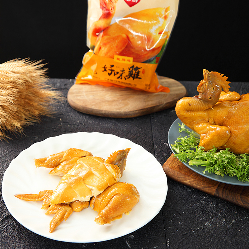 温氏 供港鲜熟盐焗鸡 500g 高品质供港鸡 农家散养土鸡走地鸡大公鸡 古法盐焗鸡卤味熟食肉类