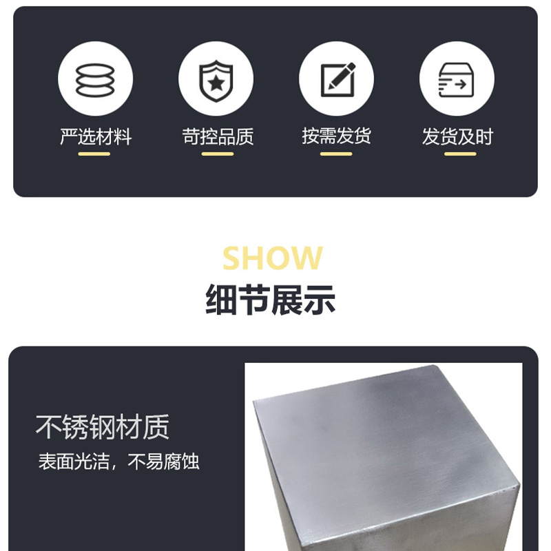 蜀御 百米标 130*130*500mm/块高清大图