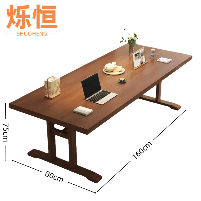 烁恒高清大图