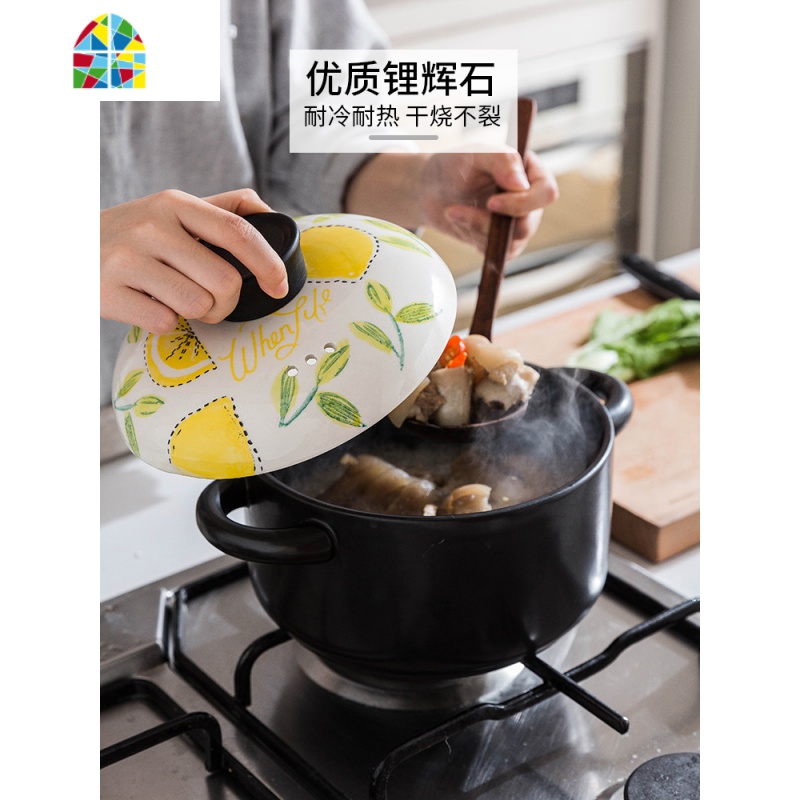 日式煲仔饭砂锅炖锅家用燃气陶瓷煲汤锅沙锅石锅小号汤煲 FENGHOU 1.5L柠檬锅高清大图