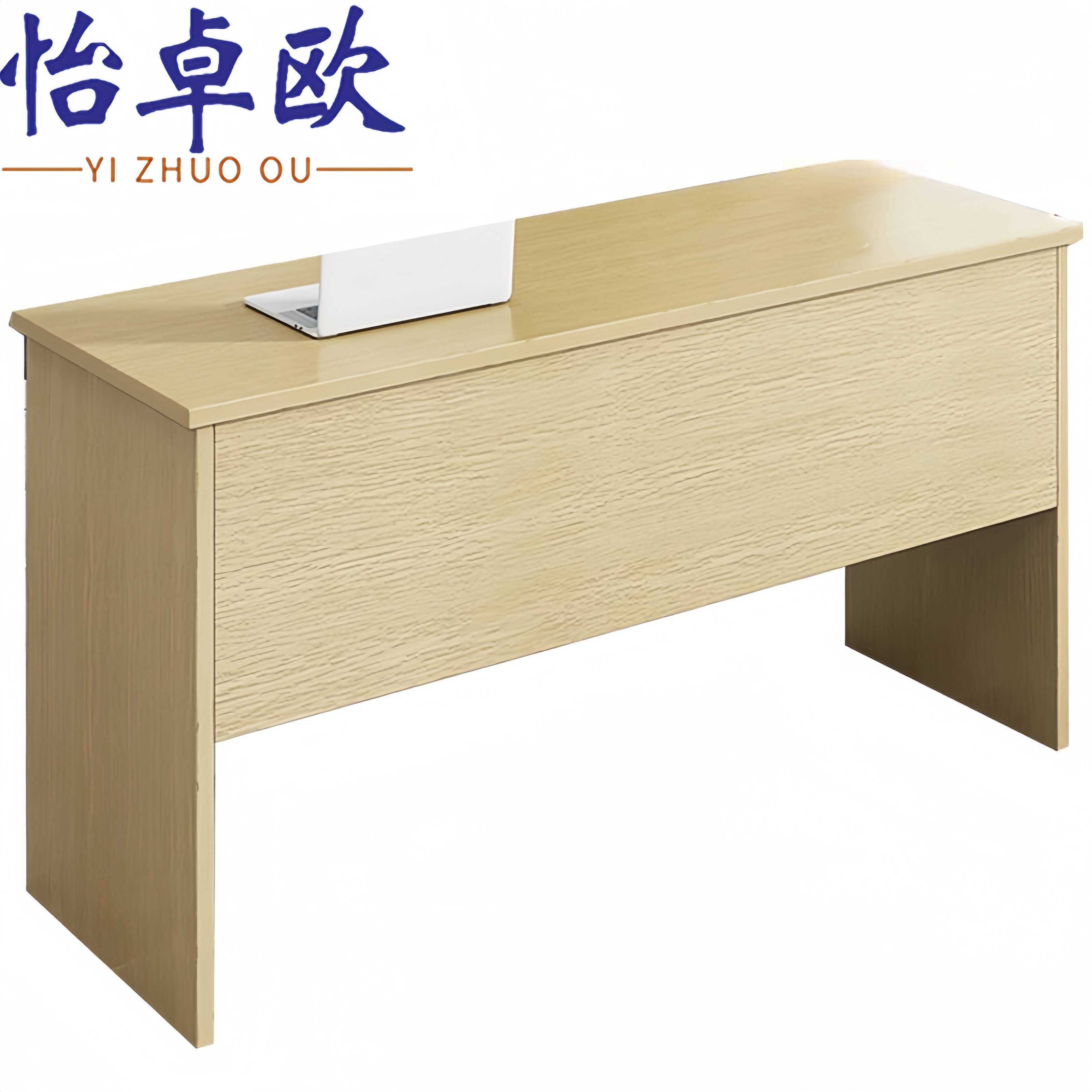 怡卓欧培训桌1.4米张高清大图