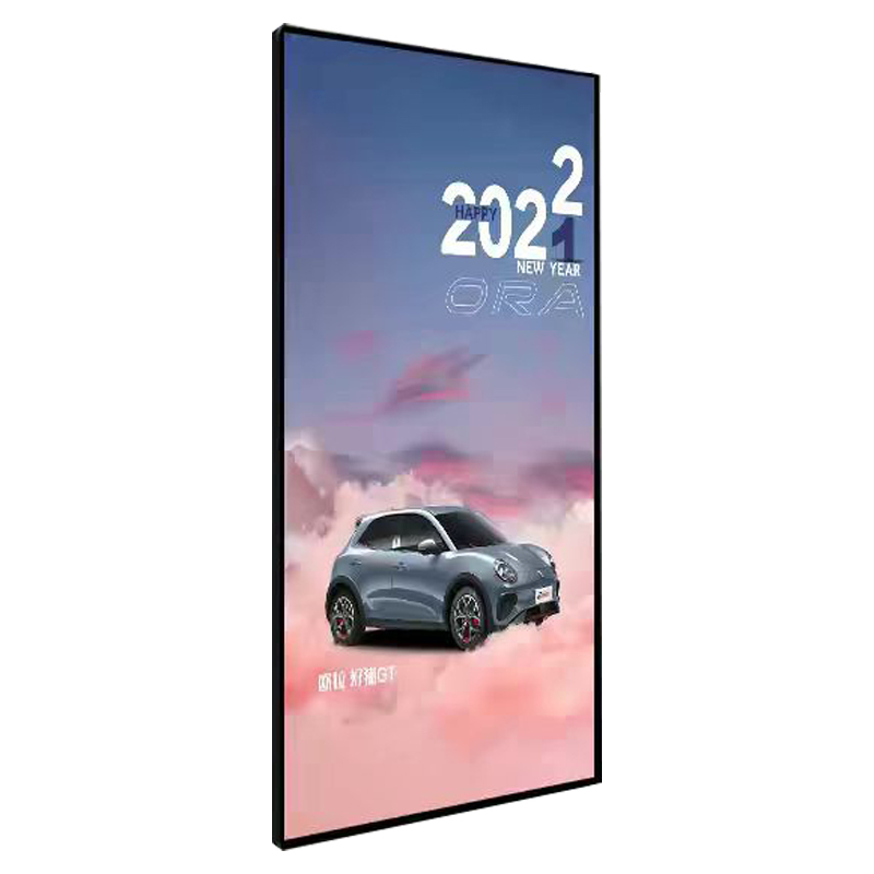 鑫睿辉 广告机 43寸 台高清大图