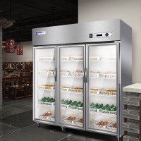 星星(XINGX)厨房冰箱商用三门展示柜全冷藏冰柜商用立式不锈钢餐饮店后厨BC-1480Y