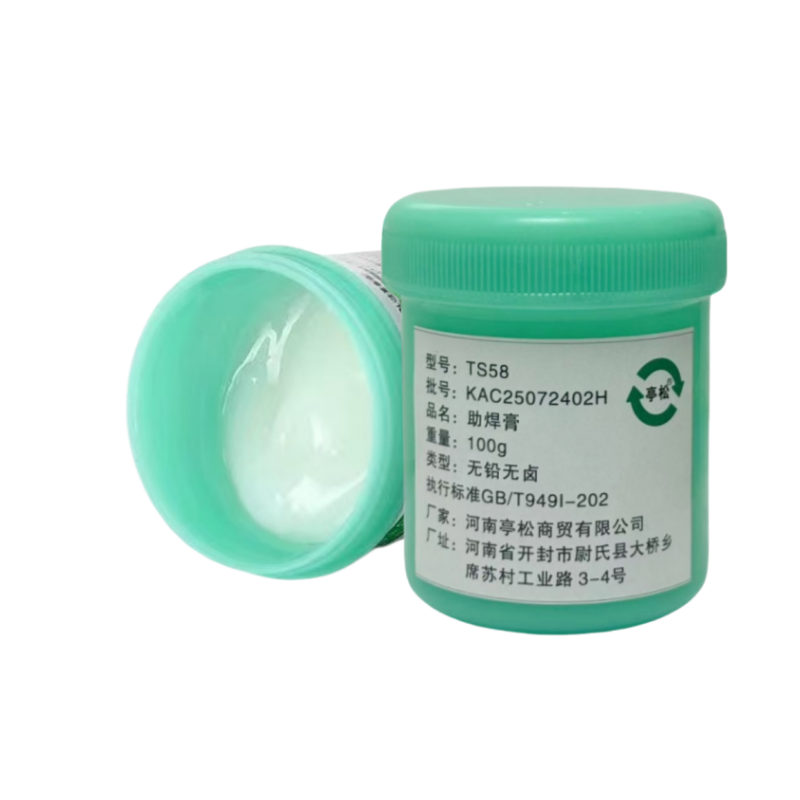 亭松 焊锡膏无铅无卤助焊膏 100g 单位:盒高清大图