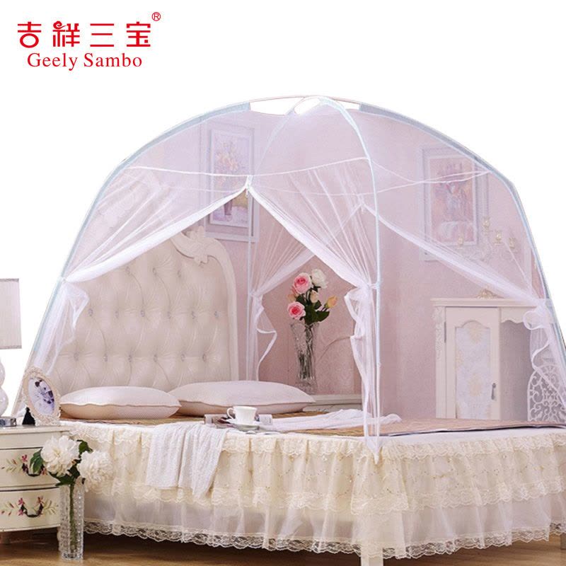 吉祥三宝蒙古包拉链圆顶蚊帐(白)1.8米蒙古包蚊帐图片