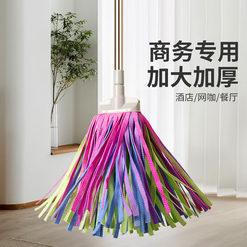 礼千初 鹿皮拖把家用一拖净不锈钢杆家用吸水拖把(1杆1头)高清大图