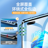 古尚古华为mate40pro手机膜mate30pro全屏覆盖40pro+曲面适用[升级版专利贴膜神器]体验“零”难度贴膜