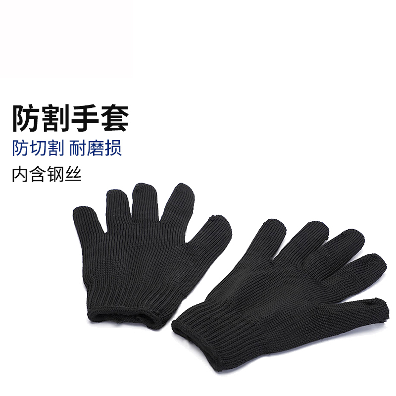 安保套装(防刺服+保安头盔+防爆盾牌+普通钢叉+防爆脚叉+橡胶防爆棍+防割手套+安保手电筒)
